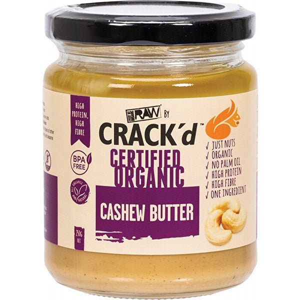 Cashew Butter | 250g