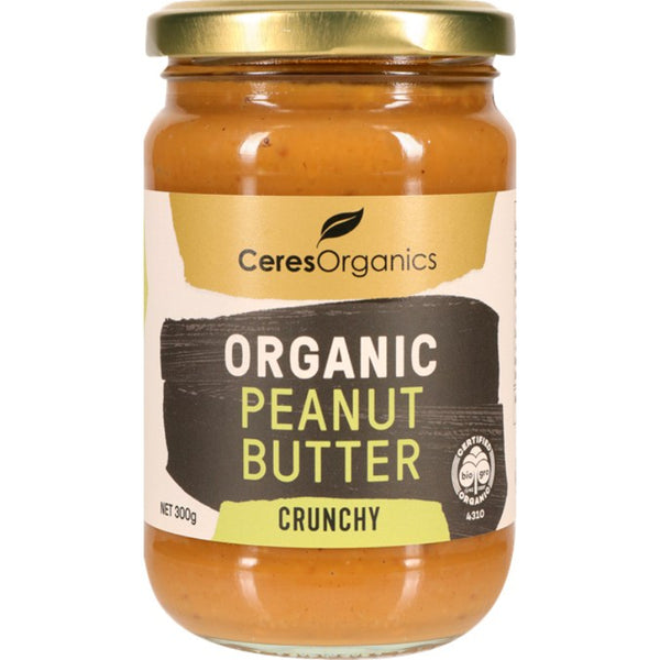 Peanut Butter Crunchy | 300g